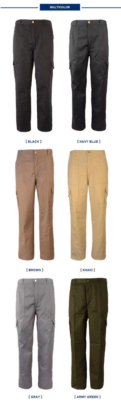 Stretch Cotton Cargo Pants