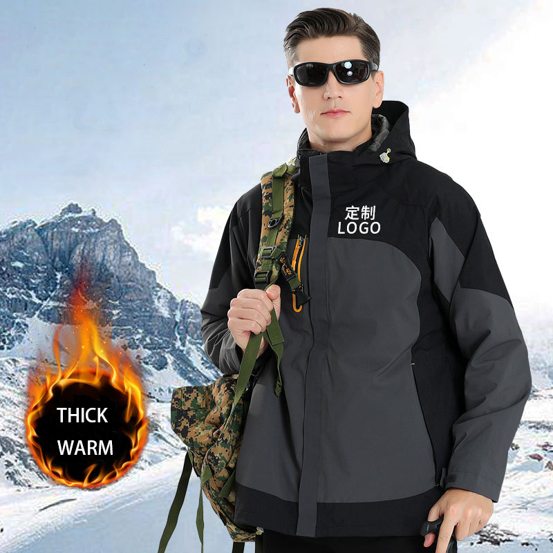 Amazon Coats Winter Jacket Men